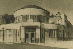 Дискуссия «О природе и специфике архитектуры». 2-е заседание. 19 апреля 1955 г. Дискуссия «О природе и специфике архитектуры». 2-е заседание. 19 апреля 1955 г.