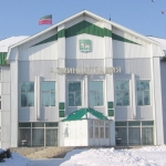 Здание администрации города Агрыз Здание администрации города Агрыз