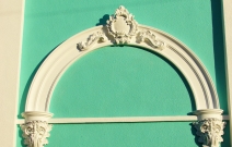 Архивольт в стиле барокко. Ижевск.